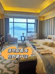-臻康乃馨月子中心(集美店)