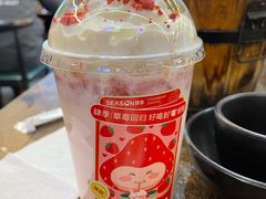 -肆季·鲜萃果粒汁