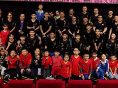 -温鉴良实用咏春拳
