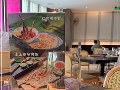 -Thai Alley泰爱里(二沙岛店)