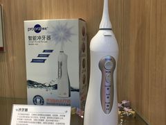-好大夫口腔(广州店)