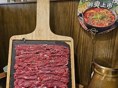 -井格重庆火锅(西直门凯德Mall店)