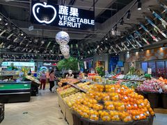 -盒马鲜生(皇庭广场店)