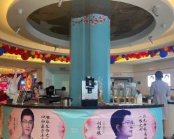 -AIST爱思特医疗美容医院