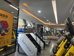 -超鹿运动健身(紫阳商贸中心店)