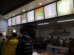 -林静小吃(复兴路店)