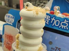 -DQ·蛋糕·冰淇淋(金源新燕莎MALL店)