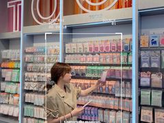 -三福(世欧广场店)