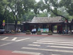 -宣武艺园