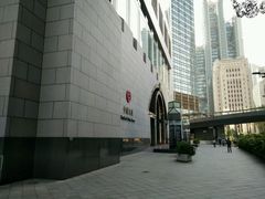 -中国银行（香港）(中银大厦分行)