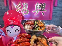 -寻宝记绍兴菜(状元店)