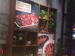 -阿青龙虾(新城店)
