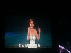 -宝能国际体育演艺中心