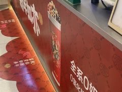 -书亦烧仙草(万家丽一店)