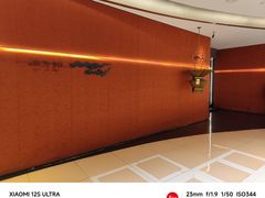 -遇外滩(BFC外滩金融中心店)