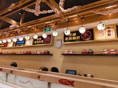 -禾绿寿司·定食·拉面·烧炸(喜荟城店)