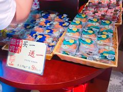 -武汉冠生園(吉庆街店)