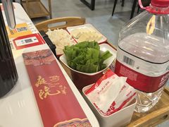 -庭院·冰煮羊·铜锅涮肉(西单店)