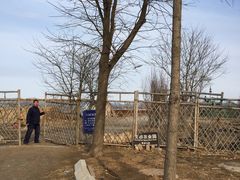 -北京拉斐特城堡酒店