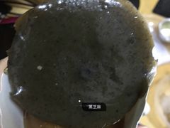 -元氏钵仔糕(北京路店)