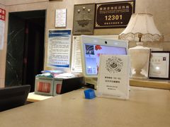 -国际海员俱乐部(餐饮部)