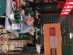 -腩得欢喜·牛腩煲火锅(万庭大厦店)