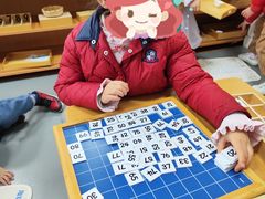 -玛利娅蒙特梭利双语幼儿园·托育(百家湖直营园)