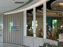-7senses(金狮广场店)