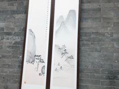 -北京古城老院厉晓麟精致菜