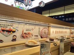 -三禾寿司(君尚店)