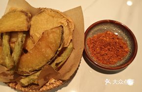 Crispy Seasonal Vegetables