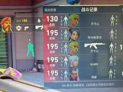 -开普墩Captain网咖俱乐部