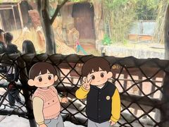 -长鹿旅游休博园