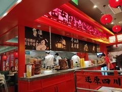 -廖川菜(八佰伴店)