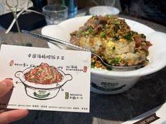 海肠捞饭-前海沿·青岛菜(李沧万达店)