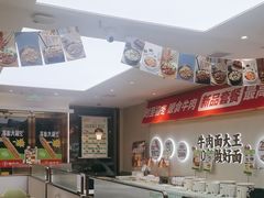 -李先生牛肉面大王(长春儿童医院店)