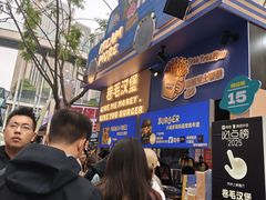 -龙湖重庆时代天街