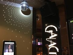 -GalaCity上海歌城(杨浦百联店)