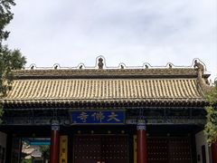 -张掖大佛寺景区