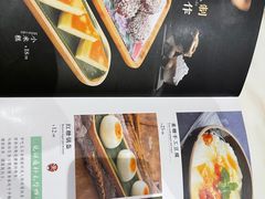-川香鼎盛(市桥富华总店)