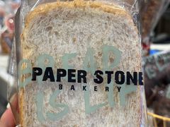 -PAPER STONE BAKERY(天汇广场店)