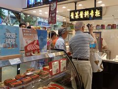 -上海全国土特产食品商场(淮海中路店)