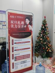 -痘院士专业祛痘皮肤管理