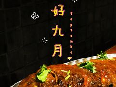 -95号酱骨·一块豆腐(展春园西路店)