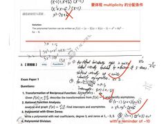 -JT PREP国际学科课程·IB·AP·Alevel(陆家嘴校区)