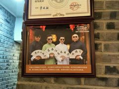 -京城小江南·北京烤鸭·江南土菜·白鱼(中关村店)