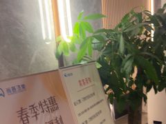-尚荟汤泉生活馆