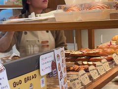 -慢熟面包店bud bread(孩儿巷店)