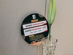 -峰厨大鱼泡饼(水上公园店)