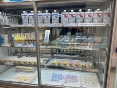 -白色日记·手作酸奶(麦凯乐店)